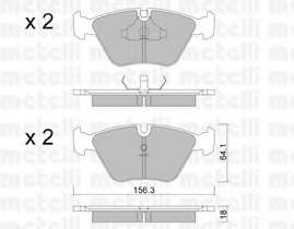 Комплект тормозных колодок, дисковый тормоз