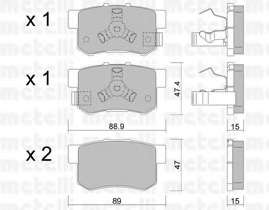 Колодки гальмівні (задні) Honda Accord VIII 08-/CR-V II 01-07/CR-V IV 12-/FR-V 04-
