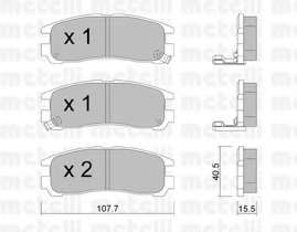 Колодки гальмівні (задні) Mitsubishi Lancer V-VII 94-13/Galant VII 92-96/Space Wagon 98-04