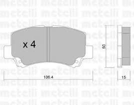 Колодки гальмівні (передні) Chery A1/Cowin/QQ6 06-15/Suzuki Wagon R+ 98-00