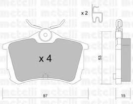 Колодки гальмівні (задні) Honda Accord VI/VII 98-08