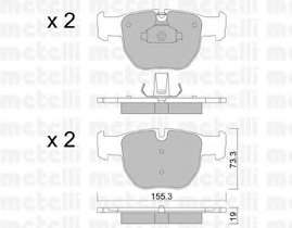 Колодки гальмівні (передні) Range Rover III 02-12 