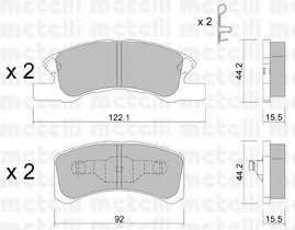 Колодки гальмівні (передні) Daihatsu Cuore 1.0 03-/Mitsubishi Mirage 1.0/1.2 12-