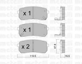 Колодки гальмівні (задні) Hyundai H-1/ix55 07-/Kia Carnival 06-/Sorento III 15-