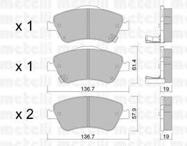 Колодки гальмівні (передні) Toyota Auris 06-12 / Corolla 06-14