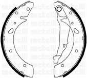 Комплект тормозных колодок