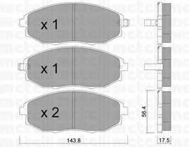 Колодки гальмівні (передні) Chevrolet Epica 04-11