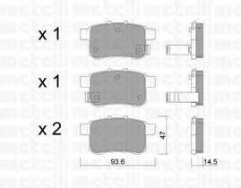 Колодки гальмівні (задні) Honda Accord VIII/IX 08-