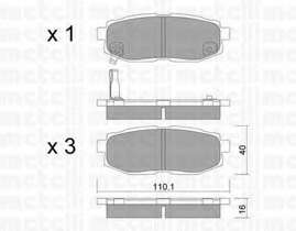 Колодки гальмівні (задні) Subaru Forester 13-/Tribeca 05-