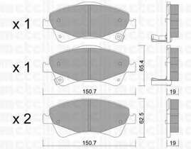 Колодки гальмівні (передні) Toyota Avensis/Verso 08-18/Auris 06-15