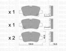 Колодки гальмівні (задні) Toyota Avensis 08-18