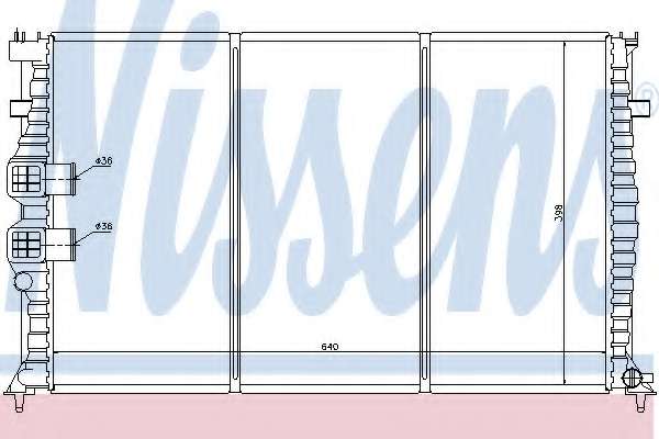 Радиатор, охлаждение двигателя