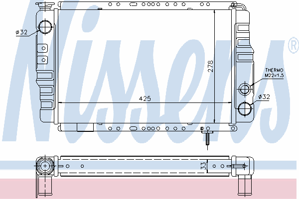 Радиатор, охлаждение двигателя