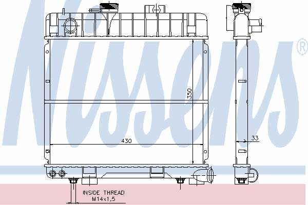 Радиатор, охлаждение двигателя