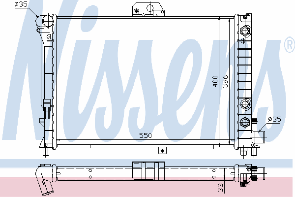 Радиатор, охлаждение двигателя