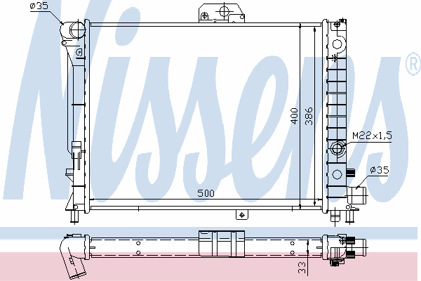 Радиатор, охлаждение двигателя