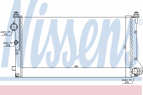 Радиатор, охлаждение двигателя