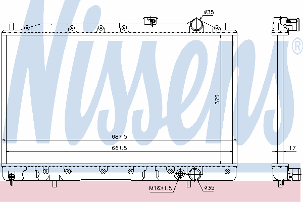 Радиатор, охлаждение двигателя