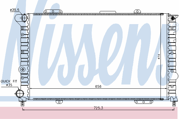 Радиатор, охлаждение двигателя