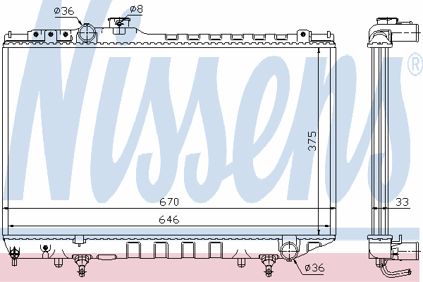 Радиатор, охлаждение двигателя