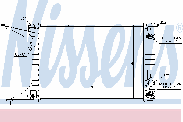 Радиатор, охлаждение двигателя