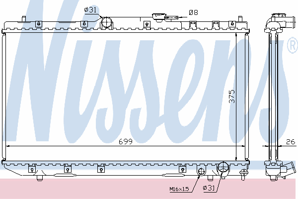 Радиатор, охлаждение двигателя