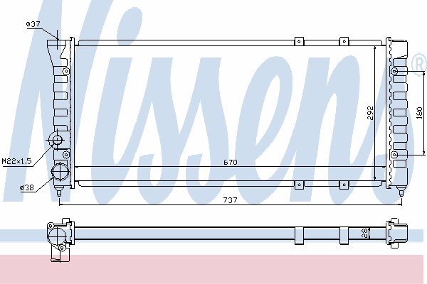 Радиатор, охлаждение двигателя