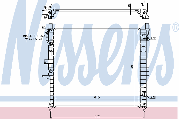 Радиатор, охлаждение двигателя