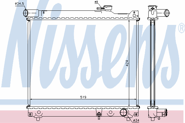 Радиатор, охлаждение двигателя