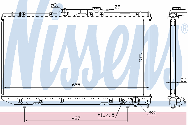 Радиатор, охлаждение двигателя