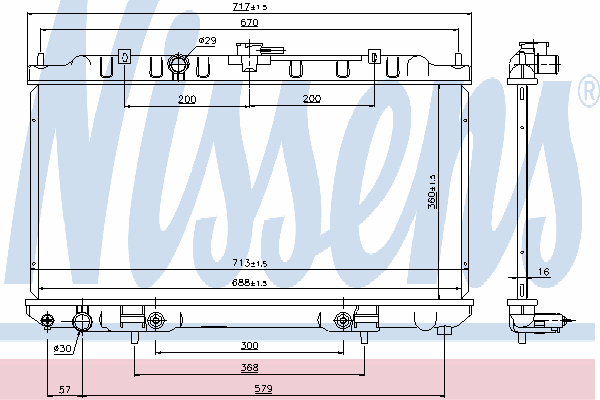Радиатор, охлаждение двигателя