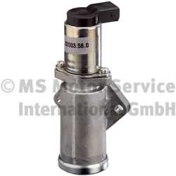 Поворотная заслонка, подвод воздуха