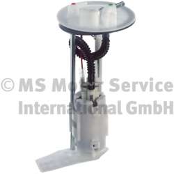 Элемент системы питания