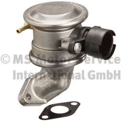 Клапан, насосная система дополнительного воздуха