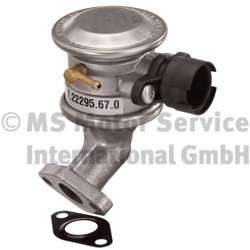 Клапан, насосная система дополнительного воздуха