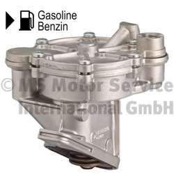 Вакуумный насос, тормозная система