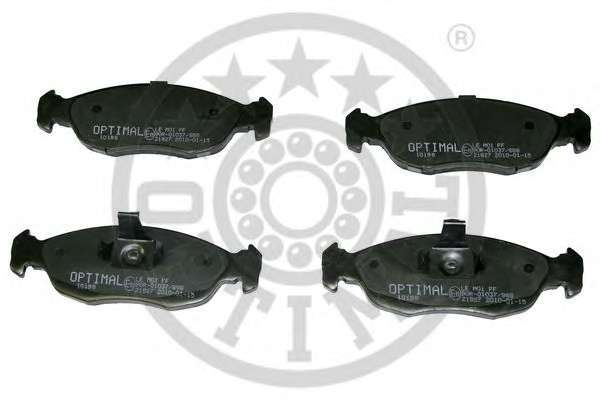 Гальмівні колодки, дискове гальмо (набір)