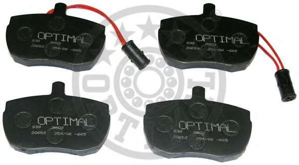 Комплект тормозных колодок, дисковый тормоз