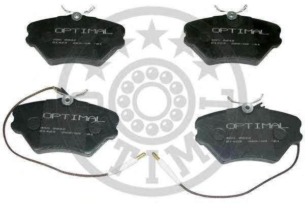 Гальмівні колодки, дискове гальмо (набір)