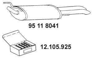Глушитель выхлопных газов конечный