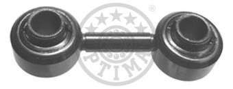 Тяга / стойка, стабилизатор