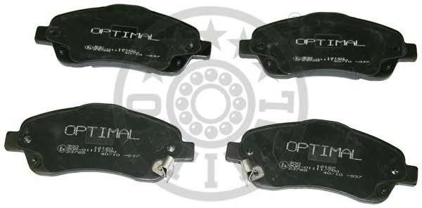 Комплект тормозных колодок, дисковый тормоз