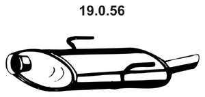 Глушитель выхлопных газов конечный