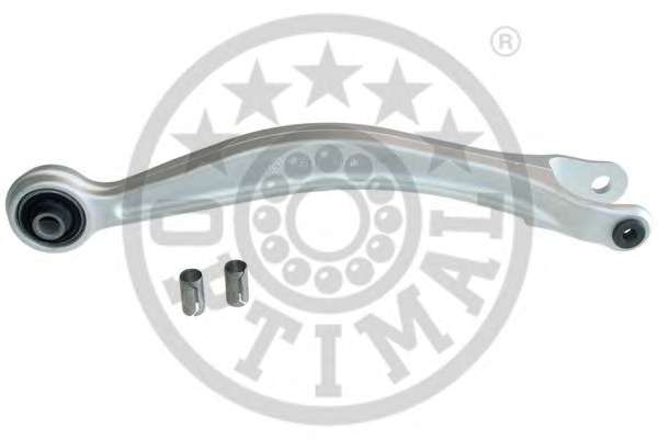 Рычаг независимой подвески колеса, подвеска колеса