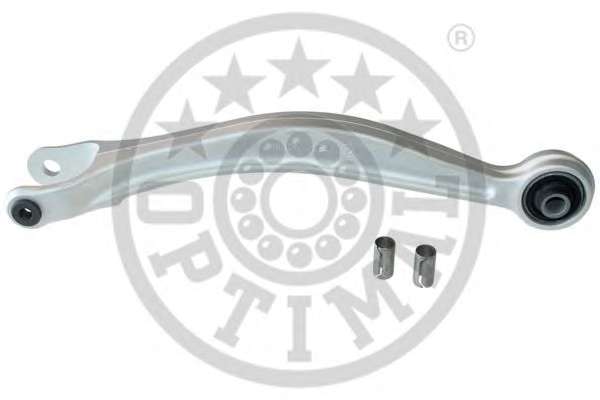 Рычаг независимой подвески колеса, подвеска колеса