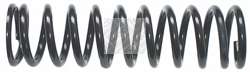 Пружина ходовой части