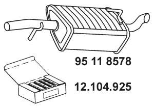Глушитель выхлопных газов конечный