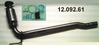 Катализатор