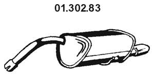 Глушитель выхлопных газов конечный