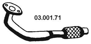 Средний глушитель выхлопных газов